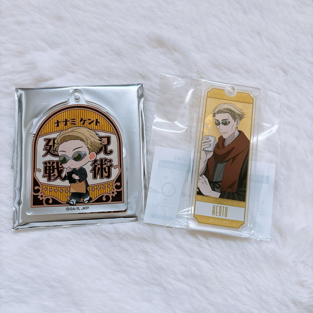 呪術廻戦 - 呪術廻戦 七海建人 アクリルキーホルダー 和装 和風 呪術廻戦 - 呪術廻戦 七海建人 アクリルキーホルダー 和装 和風
