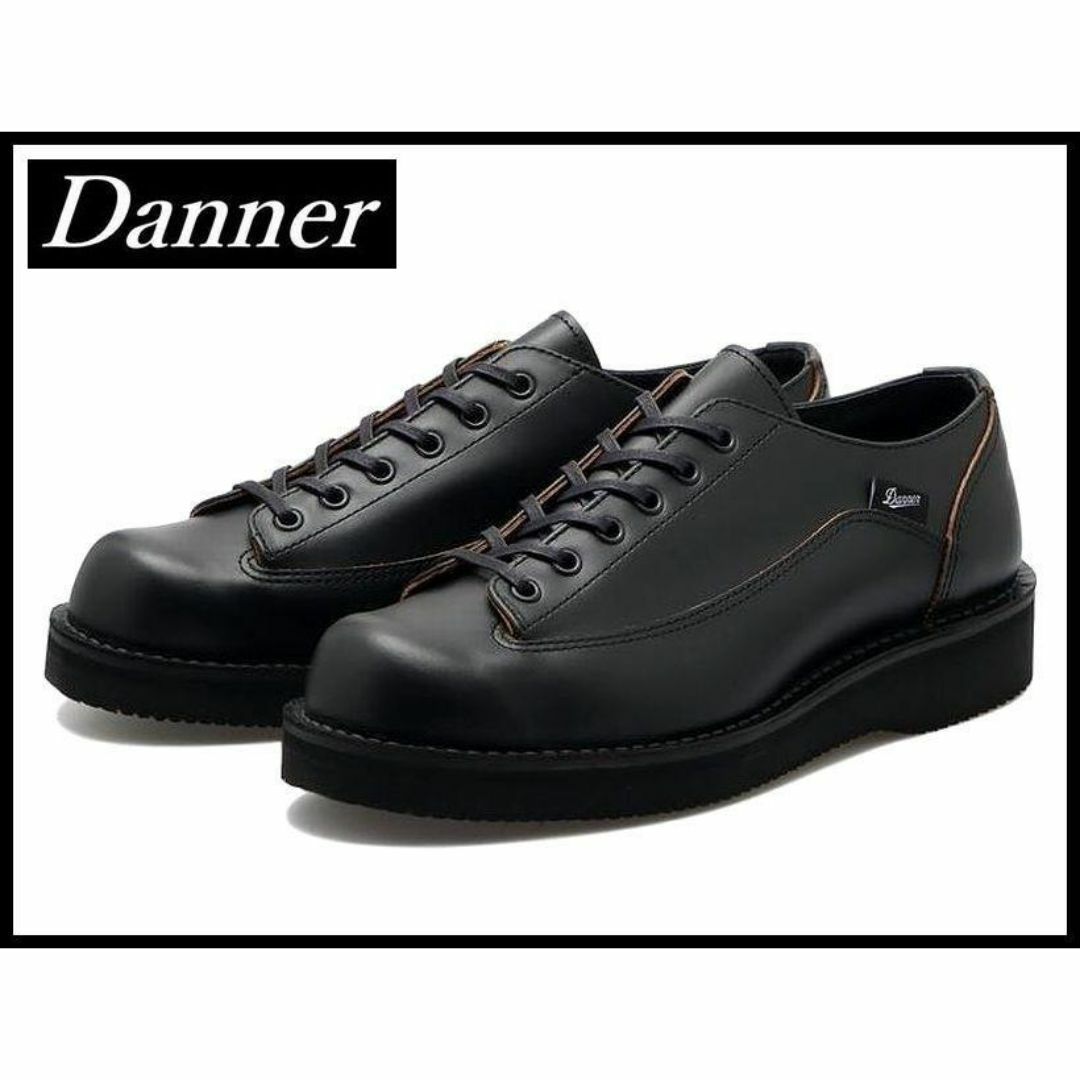 Danner - 新品 ダナー ブルランロー 茶芯 レザー シューズ Danner - 新品 ダナー ブルランロー 茶芯 レザー シューズ
