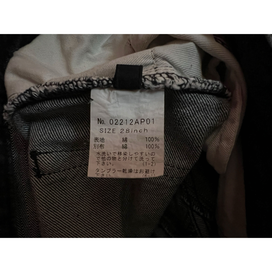 HYSTERIC GLAMOUR - ヒステリックグラマー スクラッチフレア HYSTERIC GLAMOUR - ヒステリックグラマー スクラッチフレア
