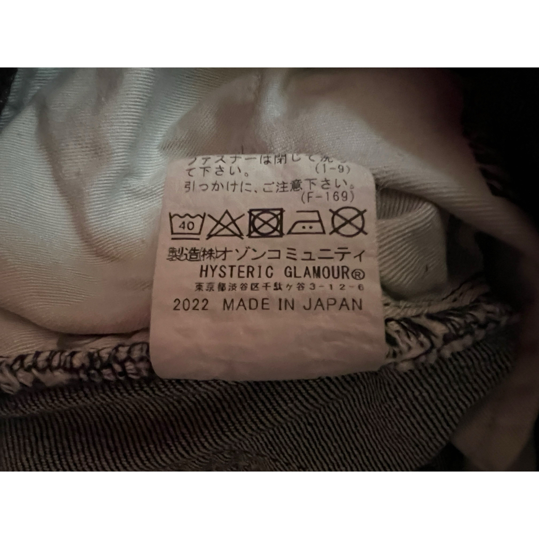 HYSTERIC GLAMOUR - ヒステリックグラマー スクラッチフレア HYSTERIC GLAMOUR - ヒステリックグラマー スクラッチフレア