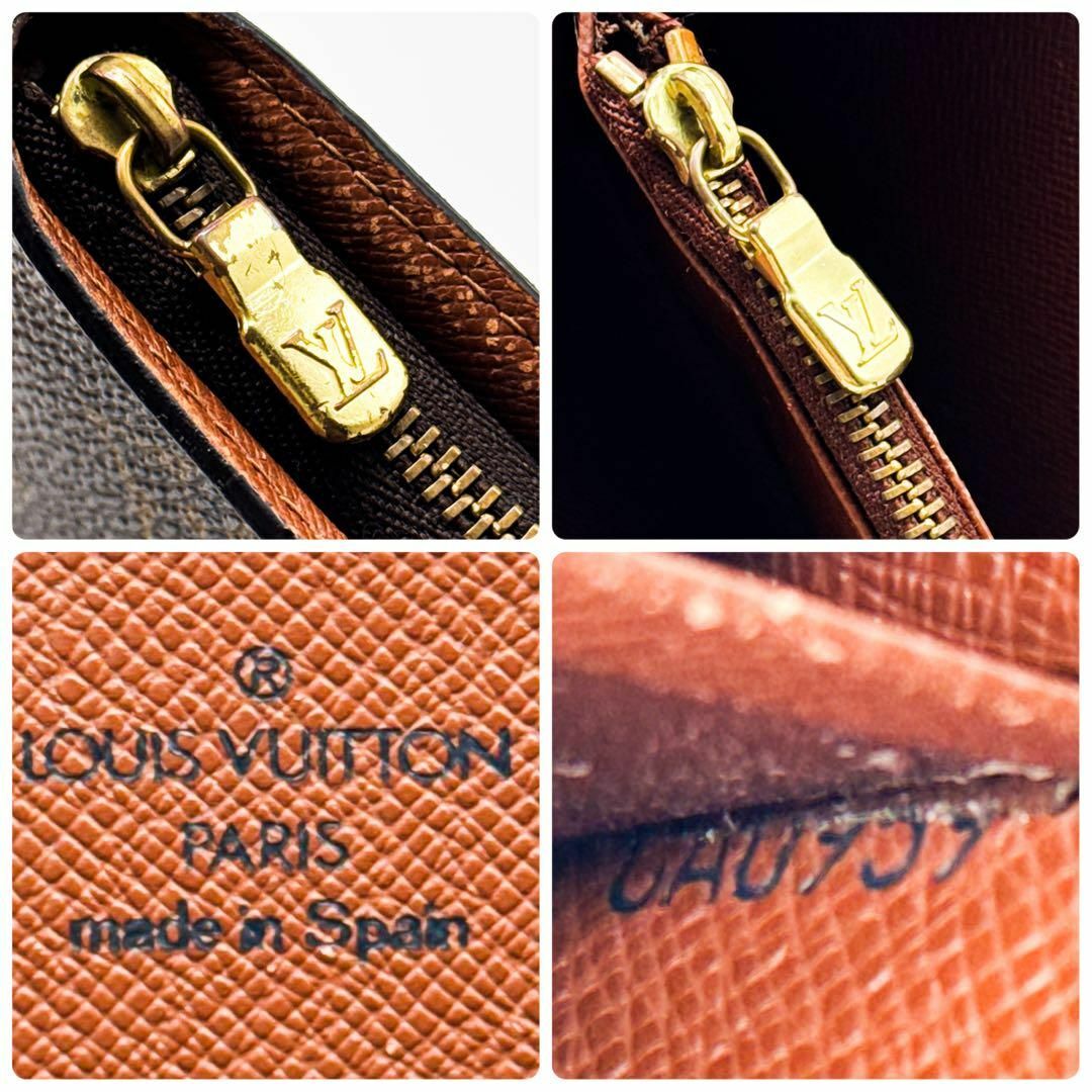 LOUIS VUITTON - ルイヴィトン モノグラム ジッピーウォレット LOUIS VUITTON - ルイヴィトン モノグラム ジッピーウォレット