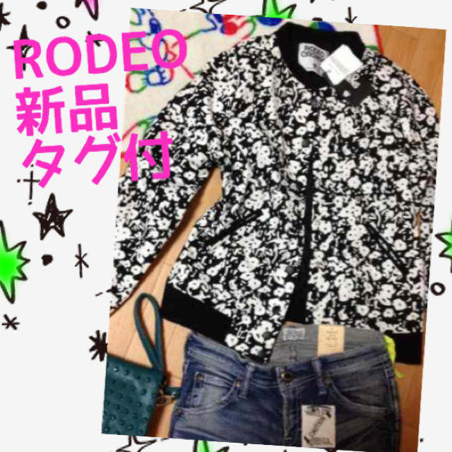 RODEO CROWNS(ロデオクラウンズ)のロデオ♡新品タグ付♡レオパデイジー♡黒 レディースのジャケット/アウター(ブルゾン)の商品写真