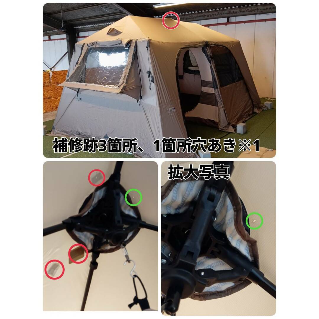 UJack(ユージャック) ワンタッチ2ルームロッジテント ROSEテント UJack(ユージャック) ワンタッチ2ルームロッジテント ROSEテント