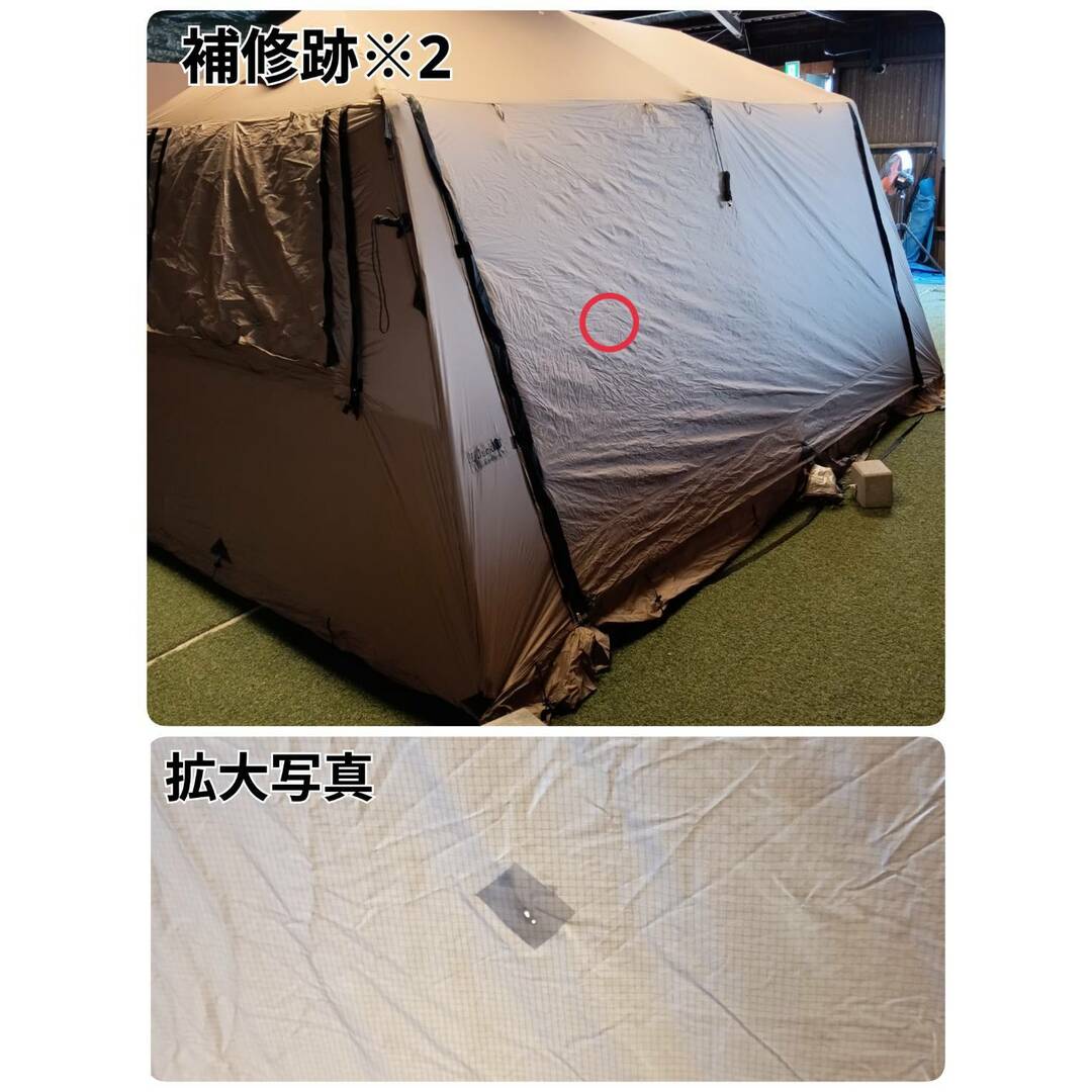 UJack(ユージャック) ワンタッチ2ルームロッジテント ROSEテント UJack(ユージャック) ワンタッチ2ルームロッジテント ROSEテント