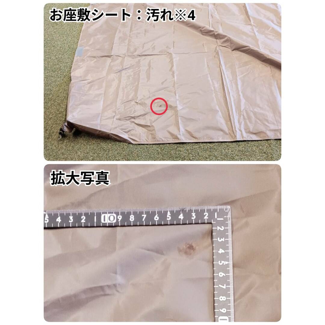 UJack(ユージャック) ワンタッチ2ルームロッジテント ROSEテント UJack(ユージャック) ワンタッチ2ルームロッジテント ROSEテント