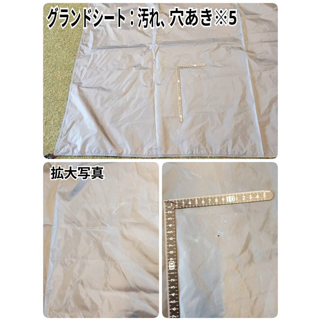 UJack(ユージャック) ワンタッチ2ルームロッジテント ROSEテント UJack(ユージャック) ワンタッチ2ルームロッジテント ROSEテント