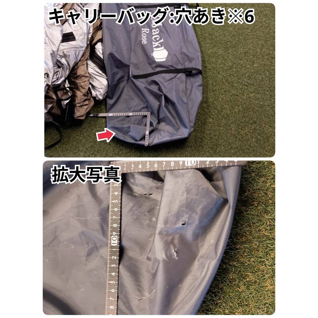 UJack(ユージャック) ワンタッチ2ルームロッジテント ROSEテント UJack(ユージャック) ワンタッチ2ルームロッジテント ROSEテント