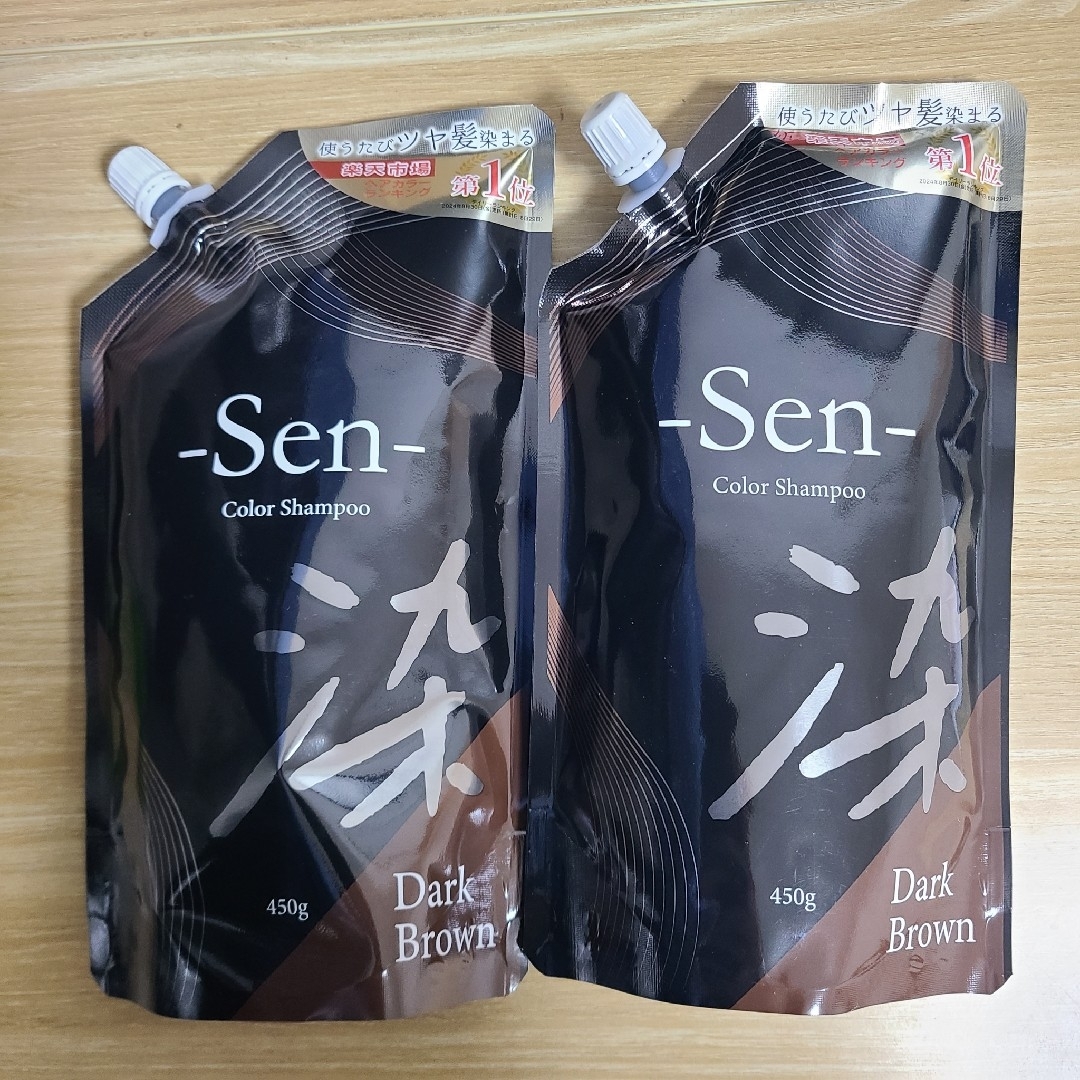 PICOMONTE - 2点セット sen 染 カラーシャンプー ダークブラウン PICOMONTE - 2点セット sen 染 カラーシャンプー ダークブラウン