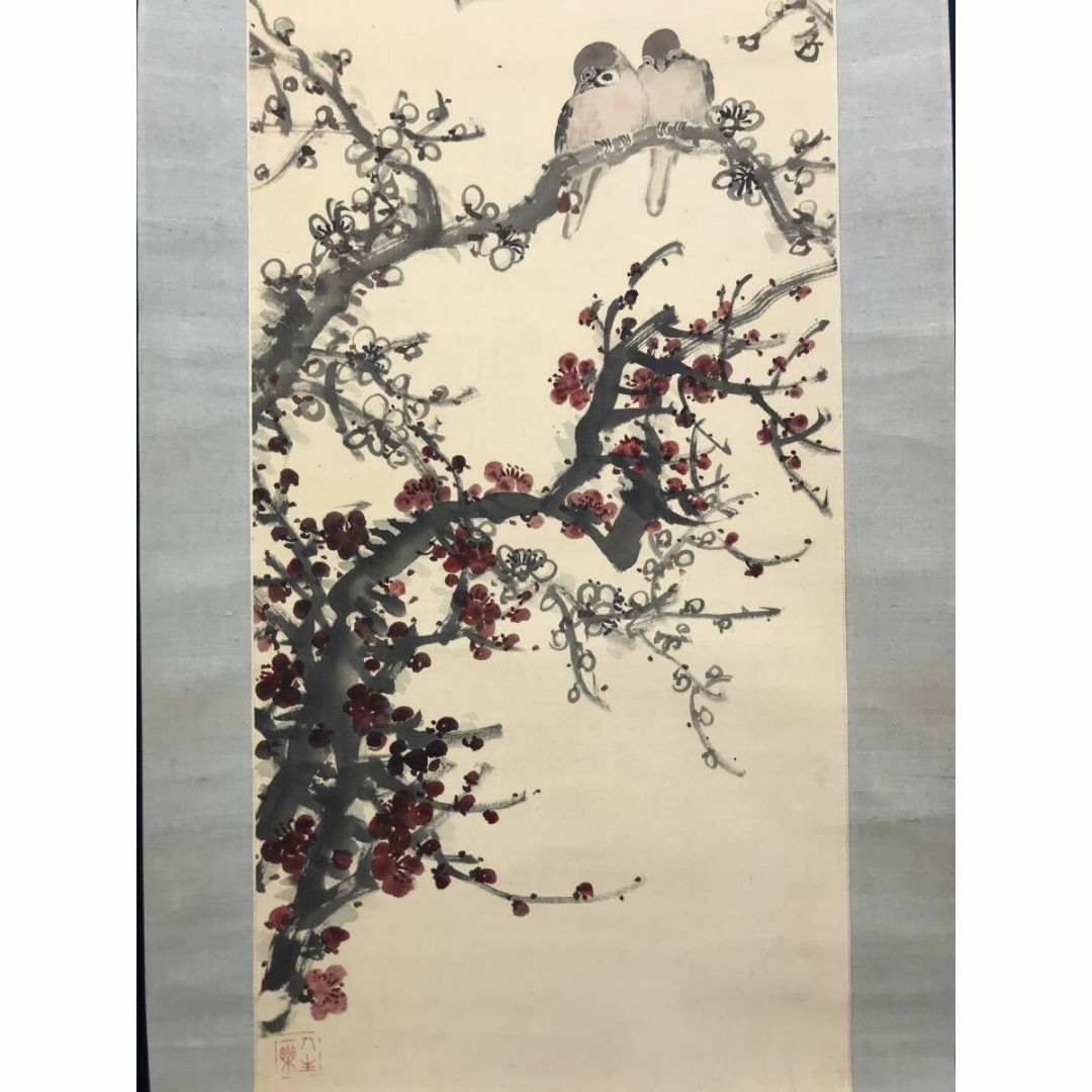 真作/松華/梅花宿鳥画賛/梅花小禽図/花鳥図/掛軸☆宝船☆AF-598 真作/松華/梅花宿鳥画賛/梅花小禽図/花鳥図/掛軸☆宝船☆AF-598