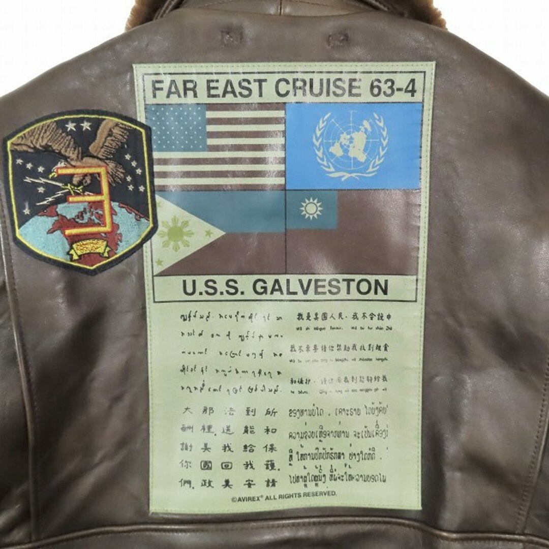 AVIREX - AVIREX TOP GUN ラムレザー G-1 フライトジャケット M AVIREX - AVIREX TOP GUN ラムレザー G-1 フライトジャケット M