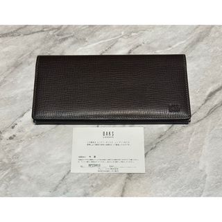 アットラスト コードバン ウォレット 長財布 ブッチャー アットラスト コードバン ウォレット 長財布 ブッチャー