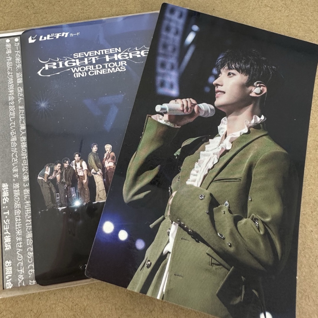 SEVENTEEN - SEVENTEEN RIGHTHERE IN CINEMA ムビチケ ドギョム SEVENTEEN - SEVENTEEN RIGHTHERE IN CINEMA ムビチケ ドギョム