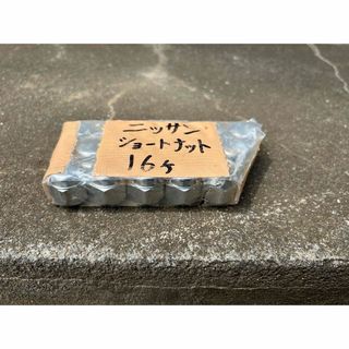 値下げ! WORK VS XV 19 インチ の通販 by たむ。's shop|ラクマ 値下げ! WORK VS XV 19 インチ の通販 by たむ。's shop|ラクマ