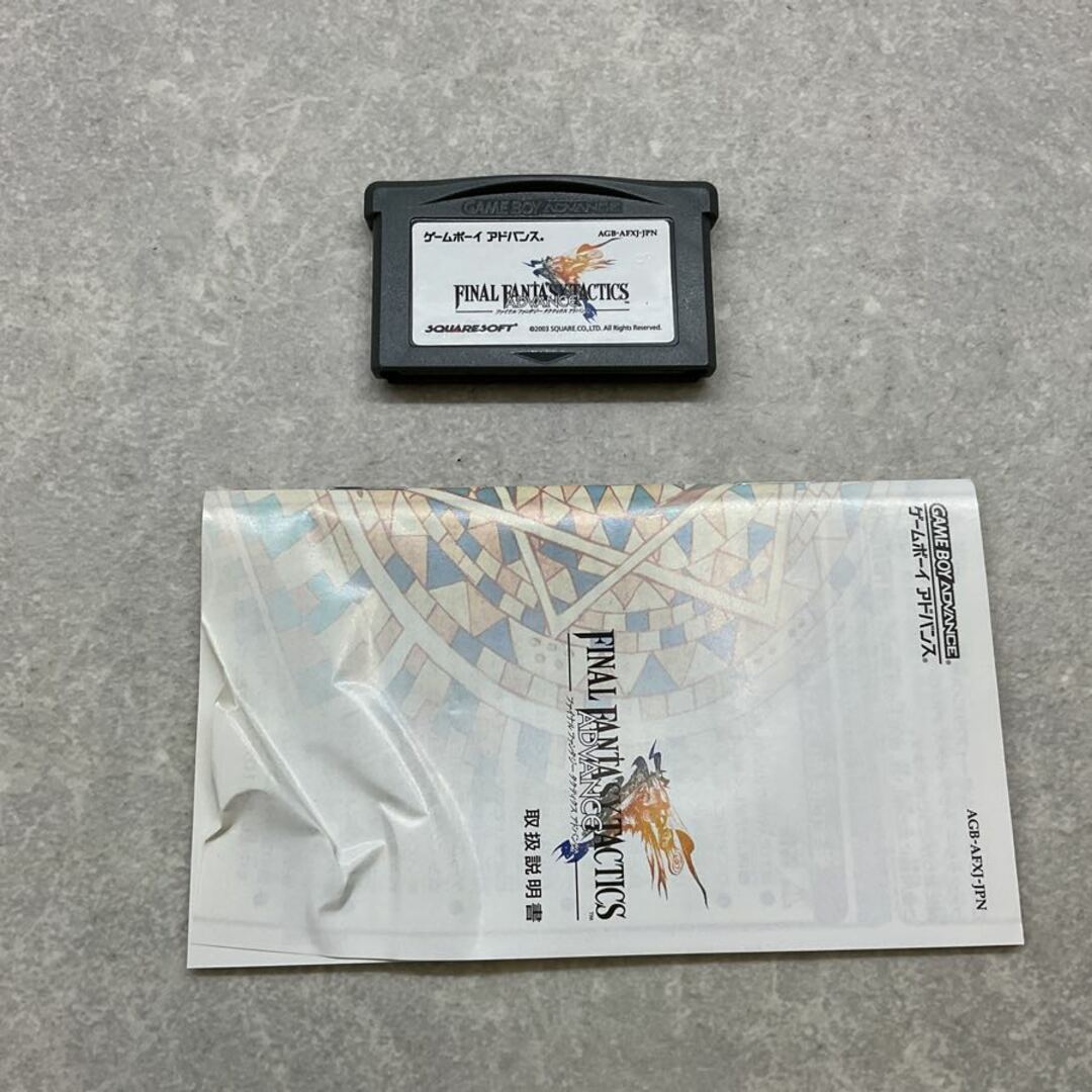 ゲームボーイアドバンス/GBA/ ファイナルファンタジー ゲームボーイアドバンス/GBA/ ファイナルファンタジー
