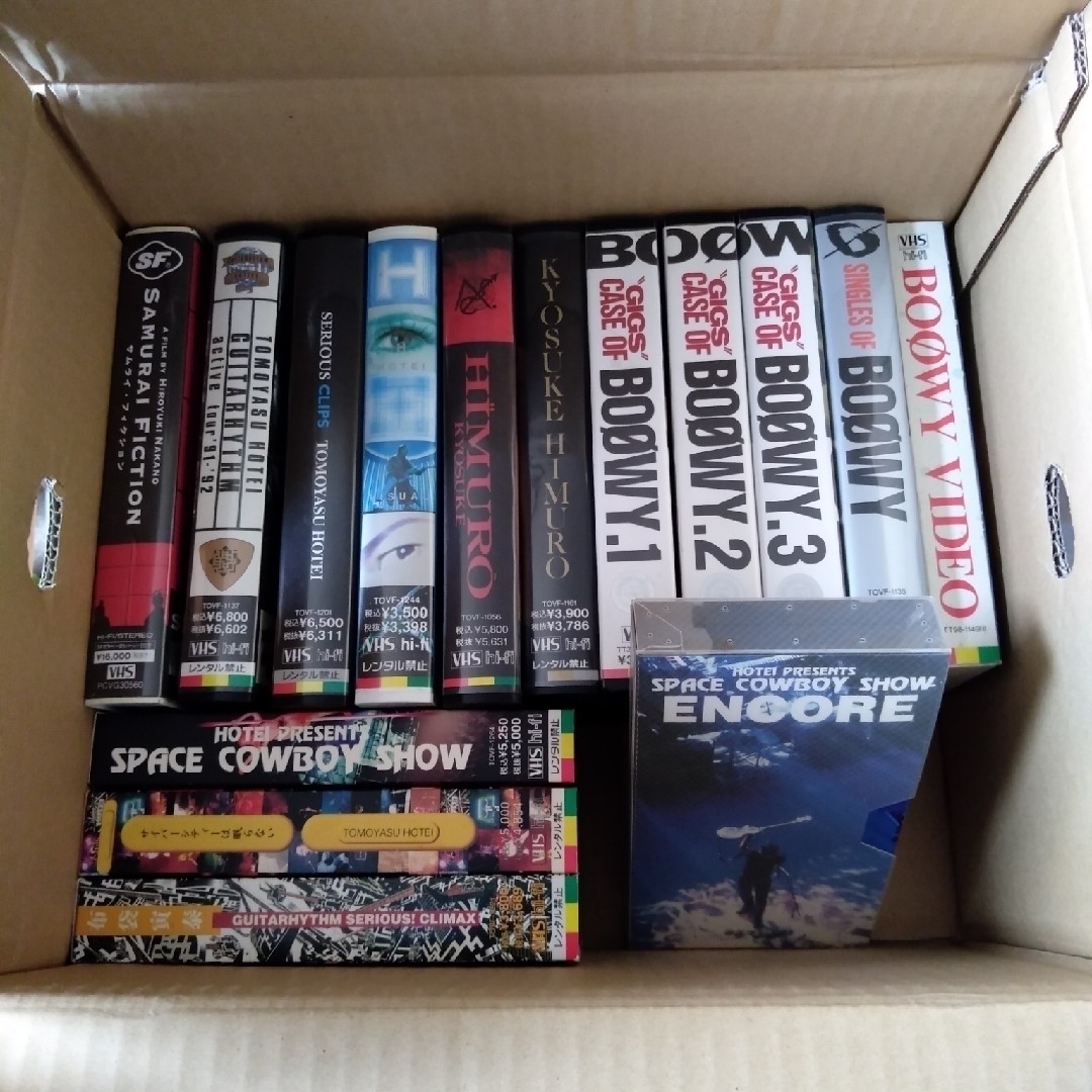 東芝 - 【VHS】ボウイ 布袋寅泰 氷室京介 ビデオ 15本の通販 by 東芝 - 【VHS】ボウイ 布袋寅泰 氷室京介 ビデオ 15本の通販 by