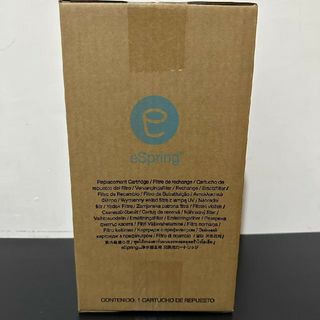 Amway - 【新品未開封】アムウェイ eSpring2 浄水器II用 交換用 Amway - 【新品未開封】アムウェイ eSpring2 浄水器II用 交換用