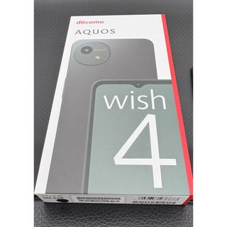 SHARP - SHARP シャープ AQUOS R5G 256GB アースブルー 908SH…の SHARP - SHARP シャープ AQUOS R5G 256GB アースブルー 908SH…の