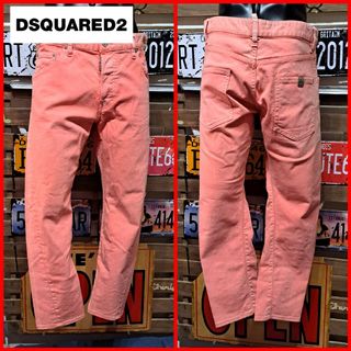 DSQUARED2 - 希少カラー Dsquared2 ストレッチ クロップドデニム DSQUARED2 - 希少カラー Dsquared2 ストレッチ クロップドデニム