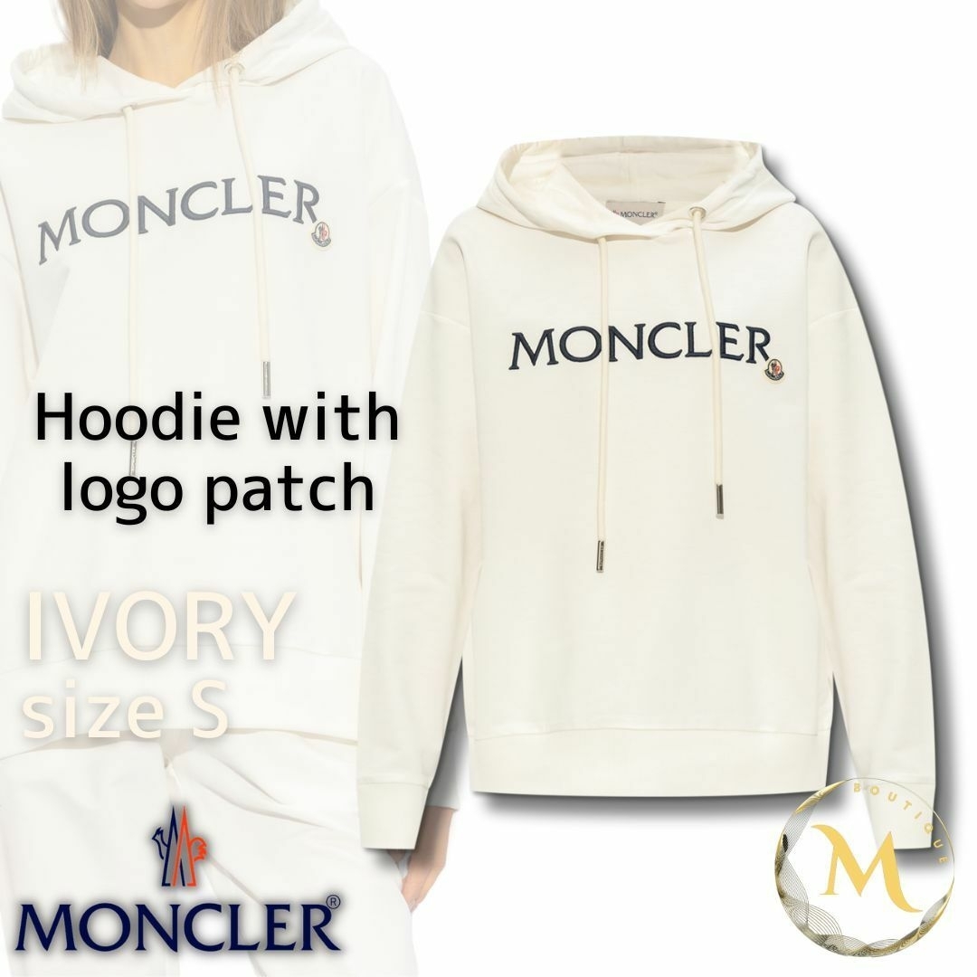 MONCLER - ☆新品未使用☆MONCLER logo patch パーカー S MONCLER - ☆新品未使用☆MONCLER logo patch パーカー S