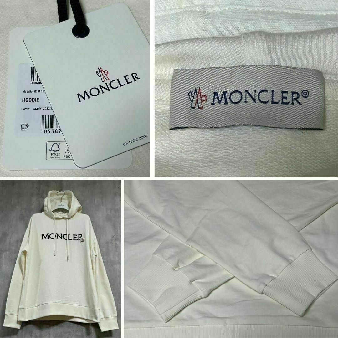 MONCLER - ☆新品未使用☆MONCLER logo patch パーカー S MONCLER - ☆新品未使用☆MONCLER logo patch パーカー S