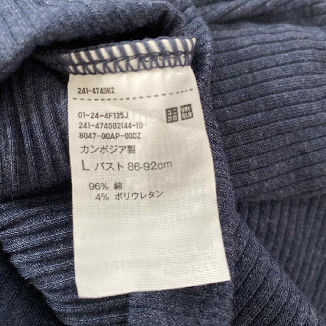 UNIQLO リブハイネックの通販 by glob shop|ラクマ UNIQLO リブハイネックの通販 by glob shop|ラクマ