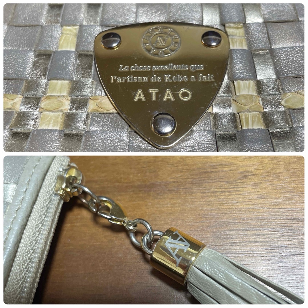 ATAO - 【美品】アタオ 長財布 リモ メモリアルシャンパンの通販 ATAO - 【美品】アタオ 長財布 リモ メモリアルシャンパンの通販