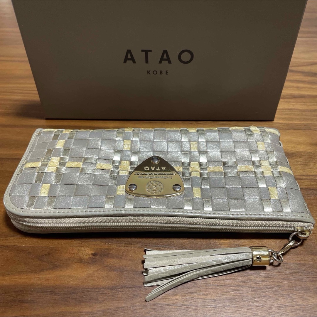ATAO - 【美品】アタオ 長財布 リモ メモリアルシャンパンの通販 ATAO - 【美品】アタオ 長財布 リモ メモリアルシャンパンの通販