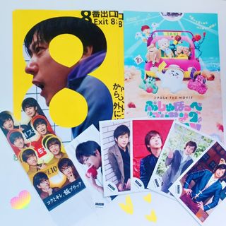 嵐 - 【激レア】嵐 100枚限定 スケッチ CDの通販 by MIKA36312's 嵐 - 【激レア】嵐 100枚限定 スケッチ CDの通販 by MIKA36312's