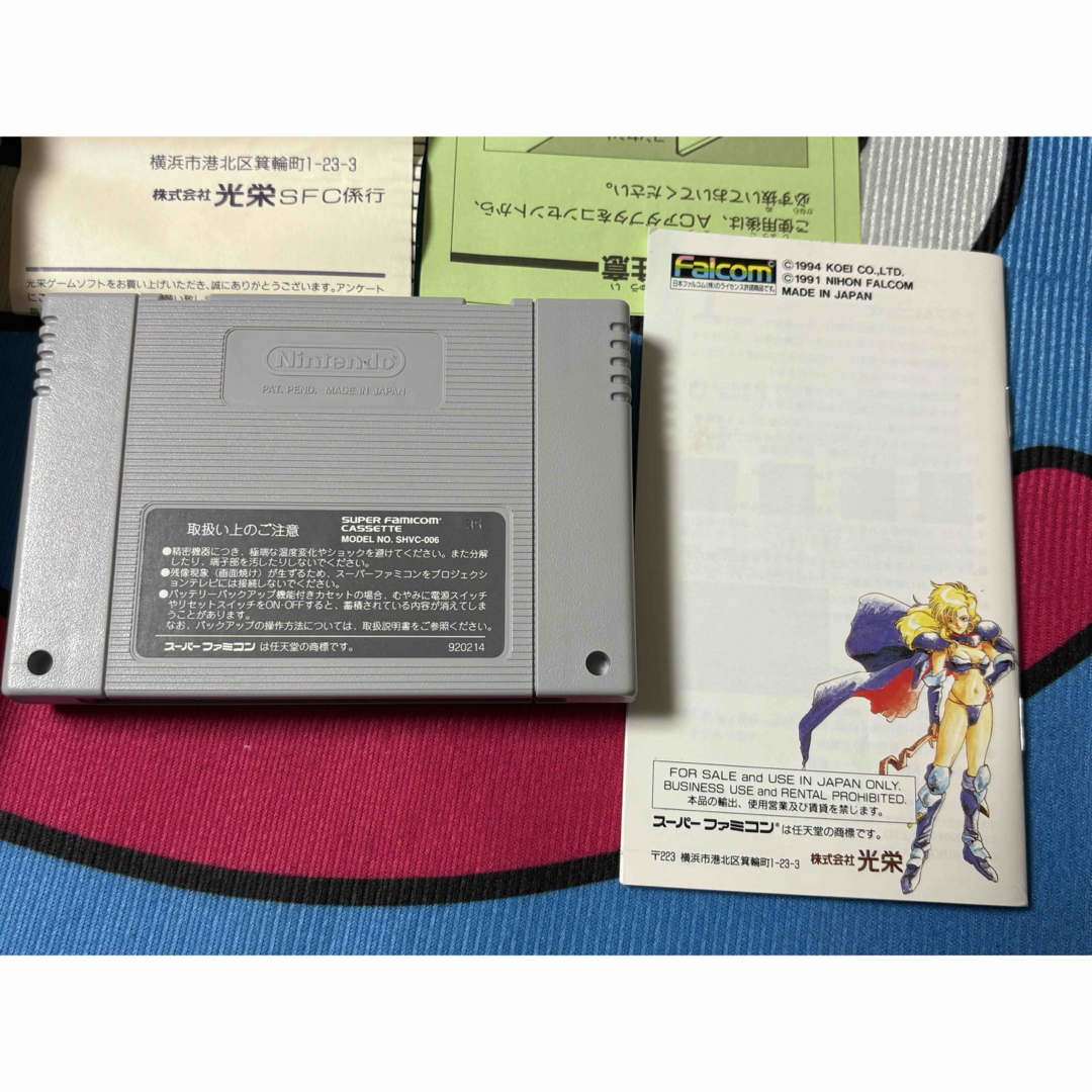 スーパーファミコン - ブランディッシュ スーパーファミコン スーパーファミコン - ブランディッシュ スーパーファミコン