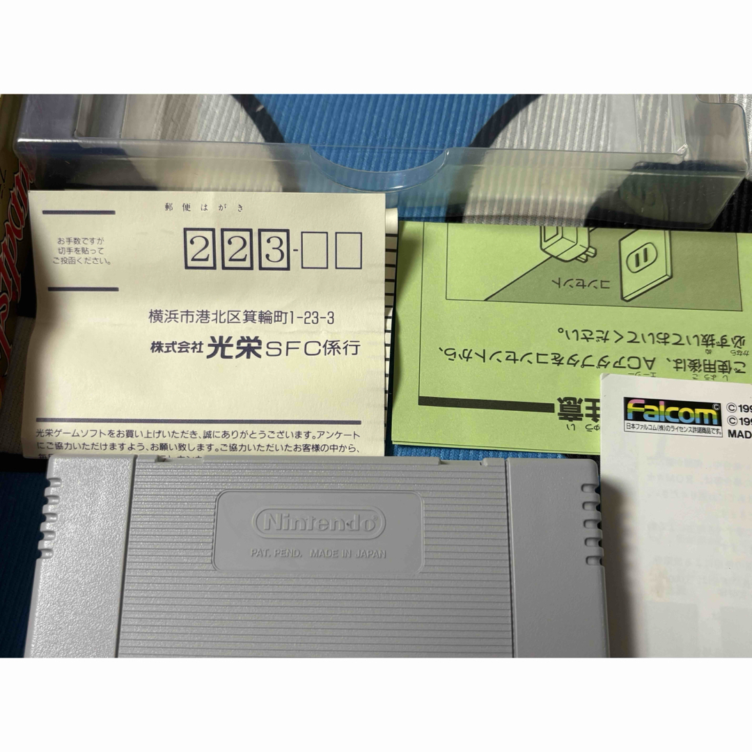 スーパーファミコン - ブランディッシュ スーパーファミコン スーパーファミコン - ブランディッシュ スーパーファミコン