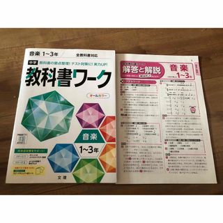 駿台 阪大入試実戦模試 大阪大学 2021年11月実施 英語/数学/国語 駿台 阪大入試実戦模試 大阪大学 2021年11月実施 英語/数学/国語