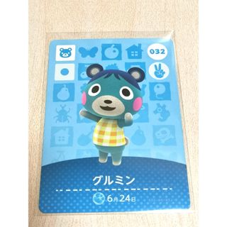 任天堂 - 【新品未開封】amiiboカード ミニアルバムの通販 by 任天堂 - 【新品未開封】amiiboカード ミニアルバムの通販 by