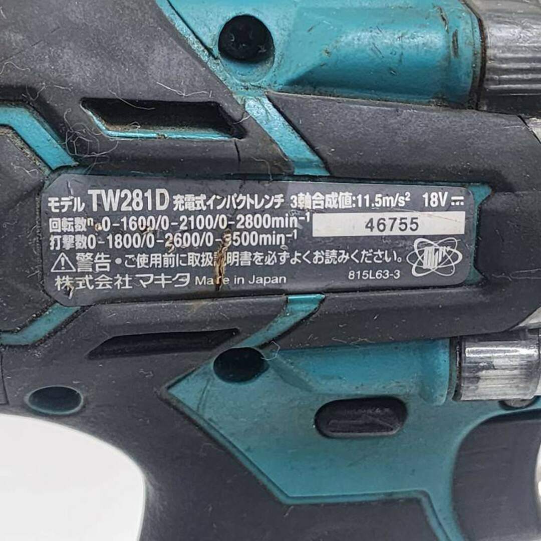 Makita - makita マキタ 充電式インパクトレンチ TW281D 18V Makita - makita マキタ 充電式インパクトレンチ TW281D 18V