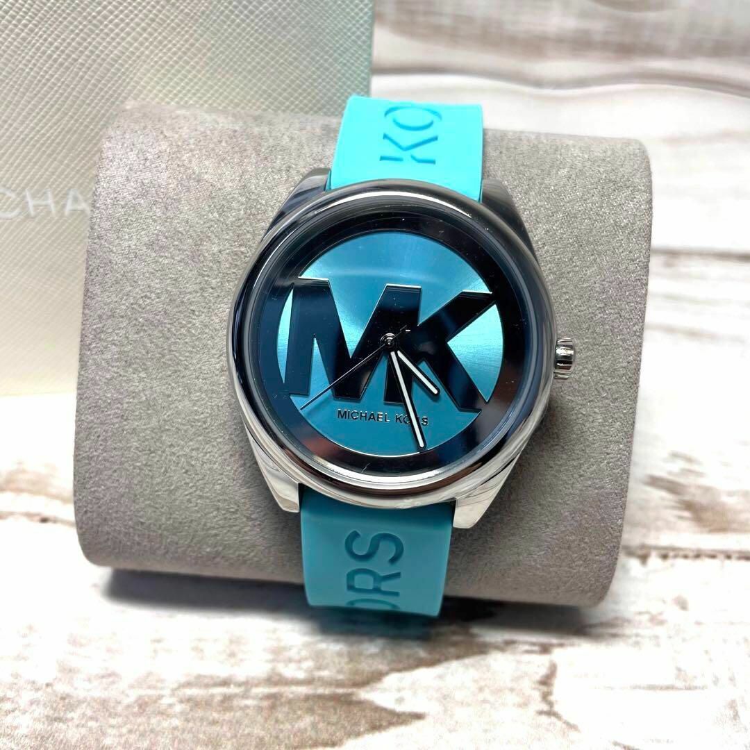 MICHAEL KORS - 腕時計 Michael Kors ラバーウォッチ 水色 MICHAEL KORS - 腕時計 Michael Kors ラバーウォッチ 水色