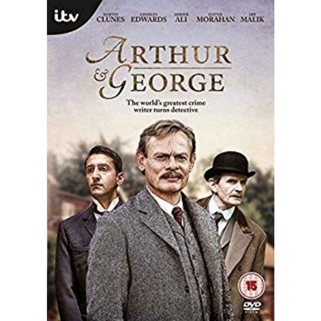 (未使用･未開封品)　Arthur & George kmdlckf