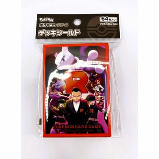 ポケモン - WCS 2023 限定 ポケモンカード ヨコハマ プレイ ポケモン - WCS 2023 限定 ポケモンカード ヨコハマ プレイ