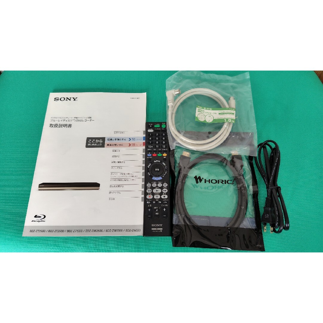 SONY - SONY BDZ-ZW1500 1TB ブルーレイレコーダー ソニーの通販 SONY - SONY BDZ-ZW1500 1TB ブルーレイレコーダー ソニーの通販
