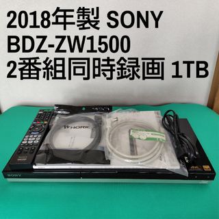 SONY - SONY BDZ-ZW1500 1TB ブルーレイレコーダー ソニーの通販 SONY - SONY BDZ-ZW1500 1TB ブルーレイレコーダー ソニーの通販