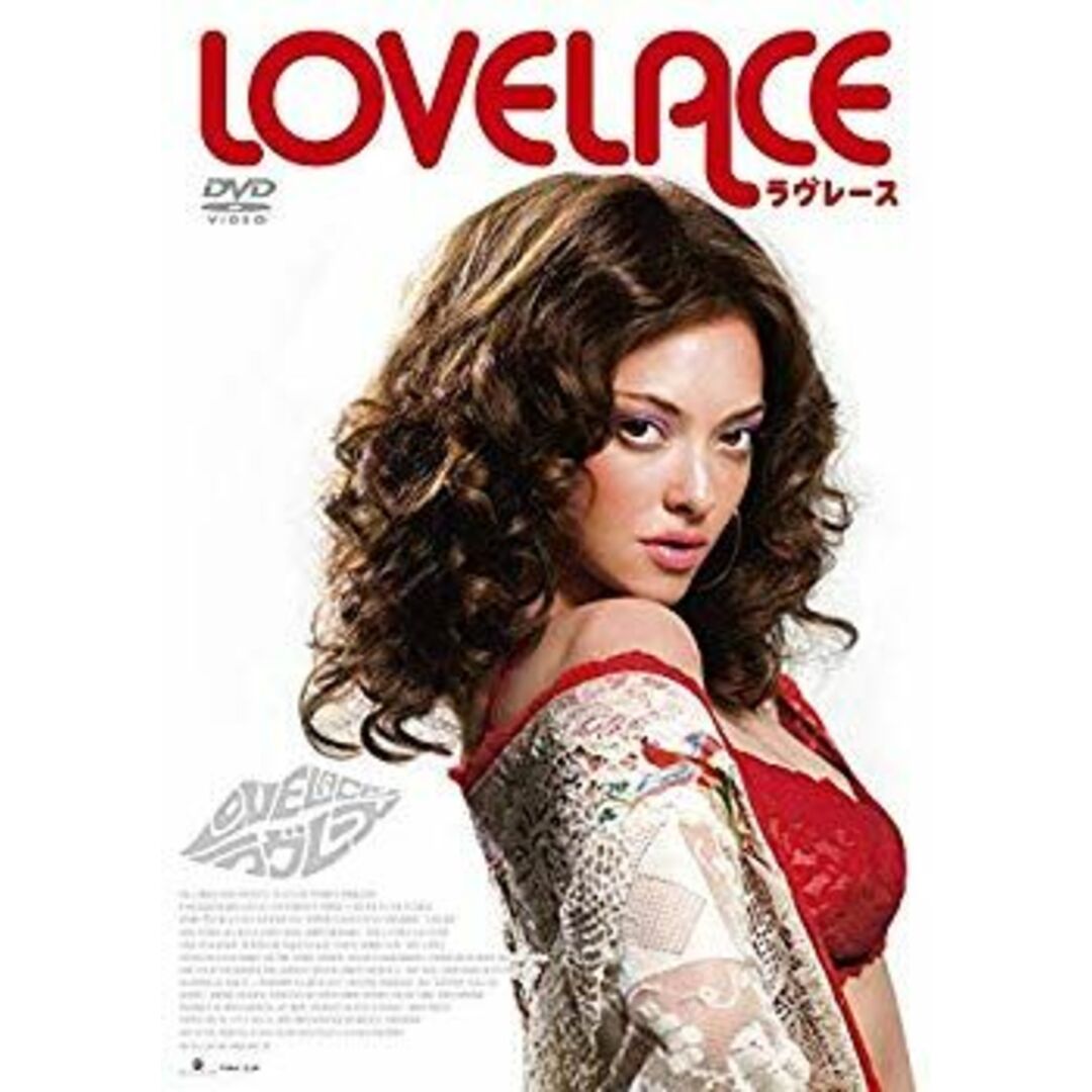 (未使用･未開封品)　ラヴレース スペシャル・プライス [DVD] kmdlckf