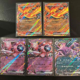 Jリーグチップスカード 2005 『長谷部誠』の通販 by やんらまー Jリーグチップスカード 2005 『長谷部誠』の通販 by やんらまー