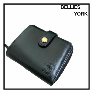 BVLGARI - 送料込み! 極美品 BVLGARI 長財布 280031 ピンク 箱 BVLGARI - 送料込み! 極美品 BVLGARI 長財布 280031 ピンク 箱