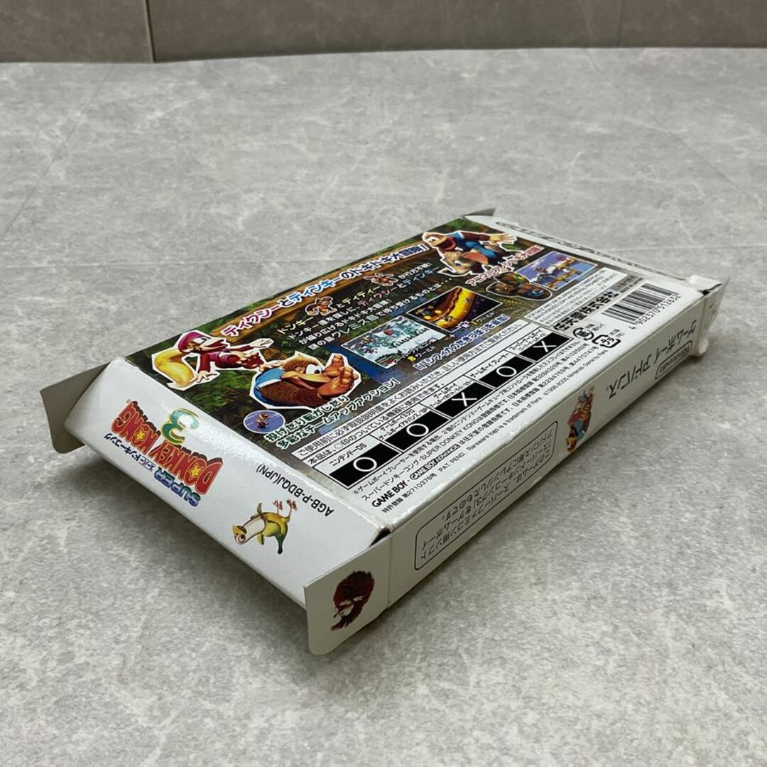 説明書欠品 ゲームボーイアドバンス/GBA/ スーパードンキー 説明書欠品 ゲームボーイアドバンス/GBA/ スーパードンキー
