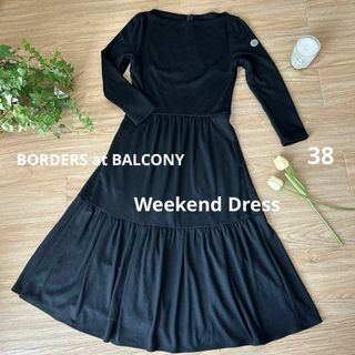 BORDERS at BALCONY - ボーダーズアットバルコニー ボアコート BORDERS at BALCONY - ボーダーズアットバルコニー ボアコート