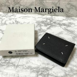 Maison Margiela(旧Maison Martin Margiela) - 【新品】メゾン Maison Margiela(旧Maison Martin Margiela) - 【新品】メゾン