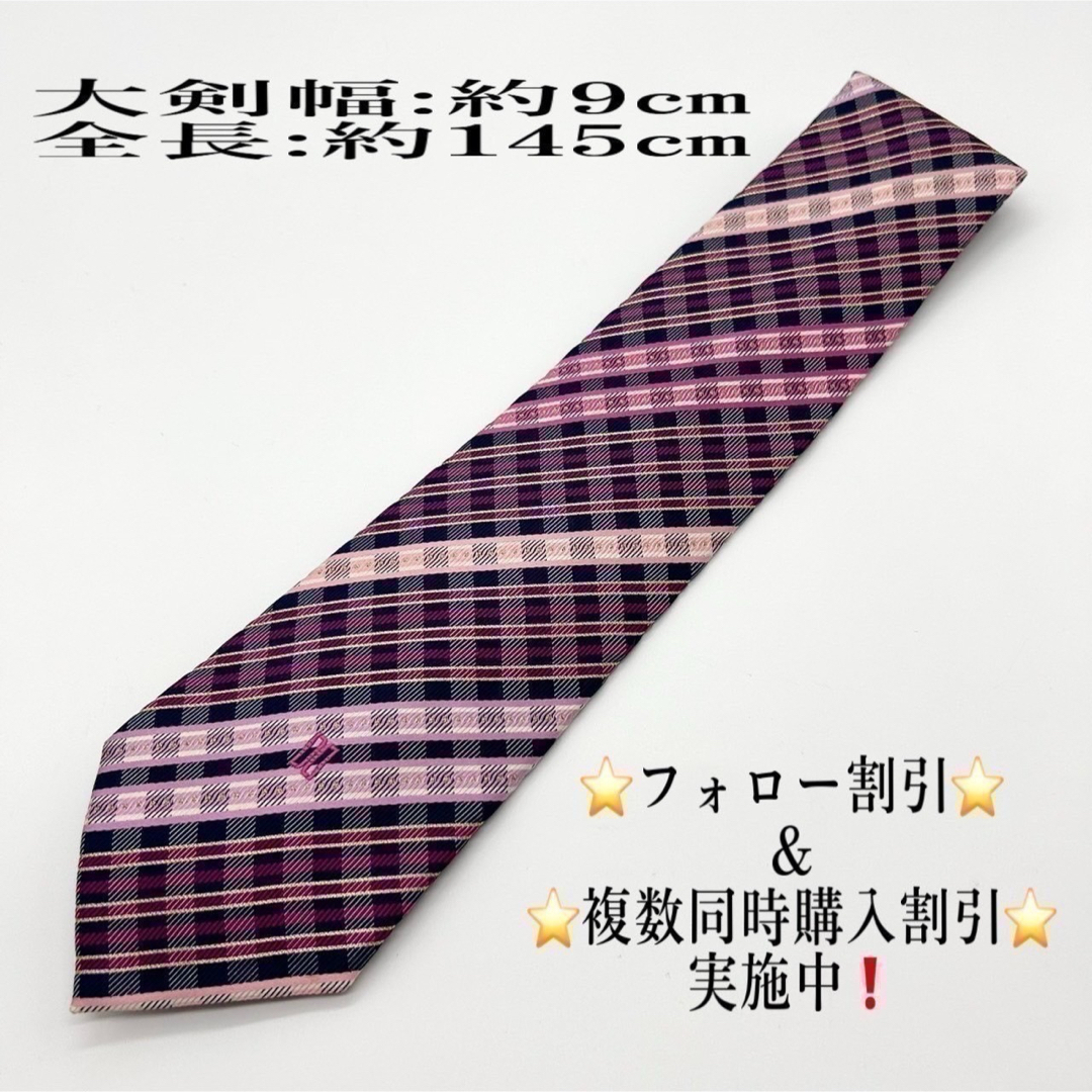 DAKS - 【高級ブランド】DAKS ダックス ネクタイの通販 by DAKS - 【高級ブランド】DAKS ダックス ネクタイの通販 by
