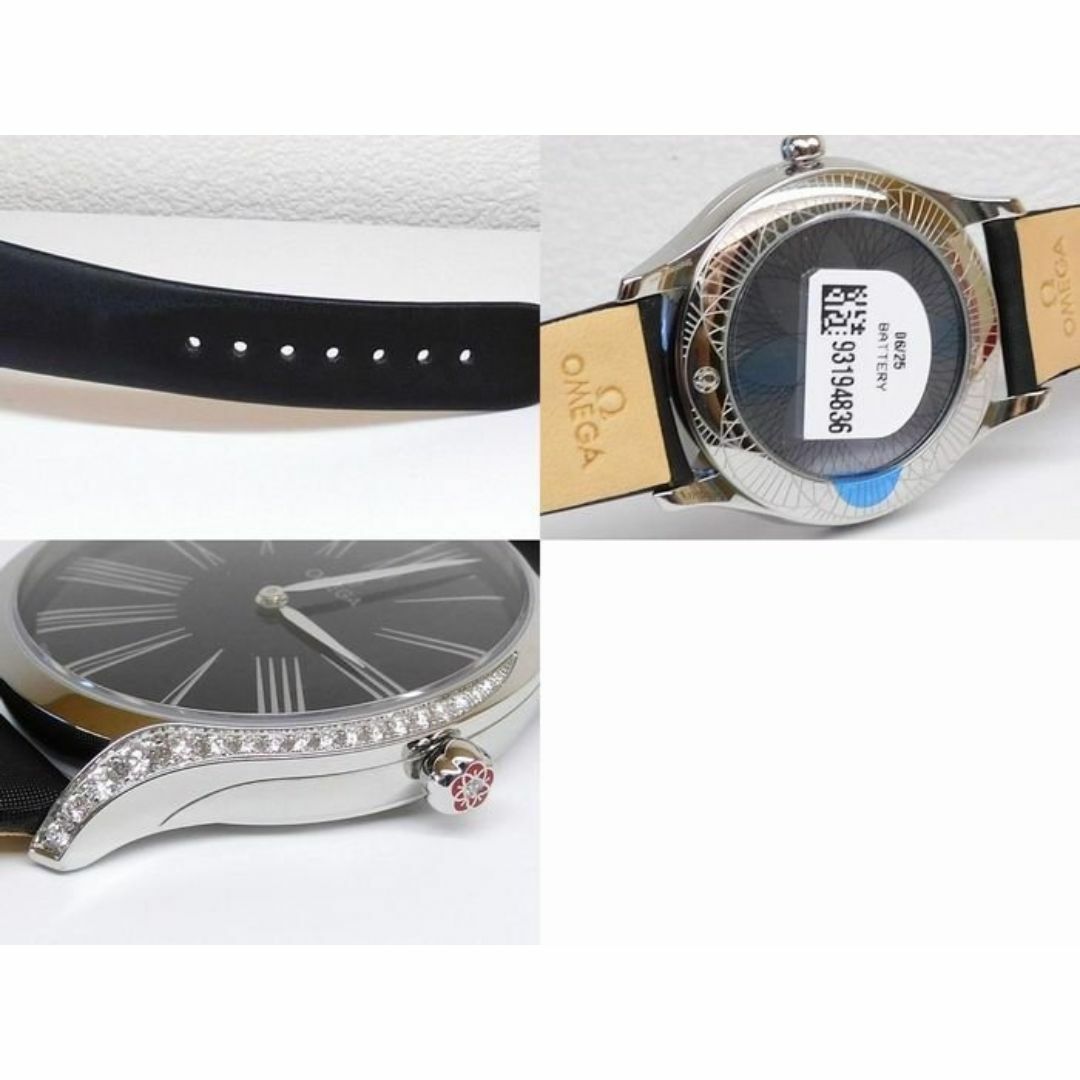 OMEGA - 未使用品 オメガ デ・ヴィル □ トレゾア ダイヤ サテン OMEGA - 未使用品 オメガ デ・ヴィル □ トレゾア ダイヤ サテン