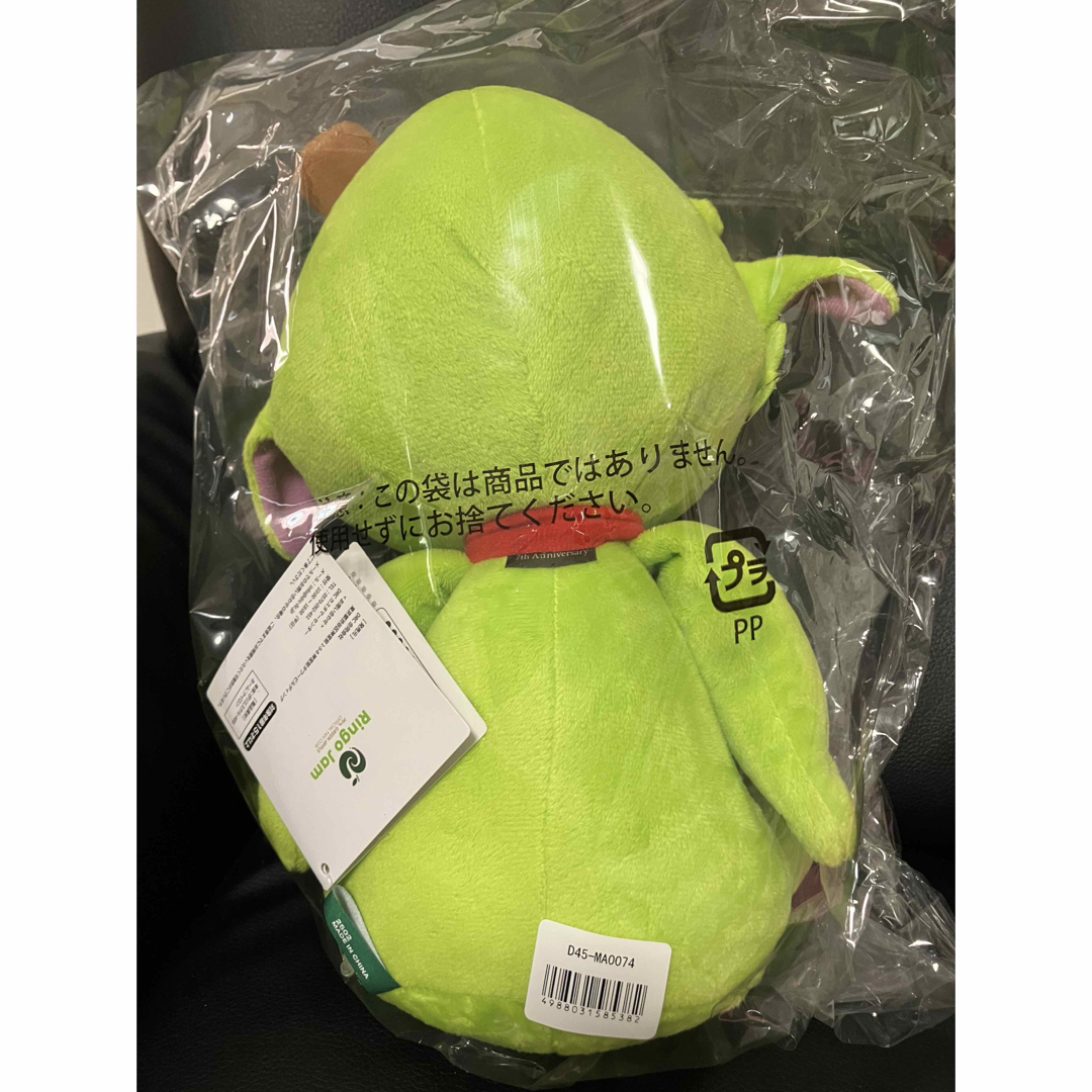ミセスグリーンアップル ミセス メメル MEMERU 公式 大きい ミセスグリーンアップル ミセス メメル MEMERU 公式 大きい