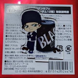 ヒグチユウコさんサイン入りポスター♪ ボリス雑貨店 白泉社50 ヒグチユウコさんサイン入りポスター♪ ボリス雑貨店 白泉社50