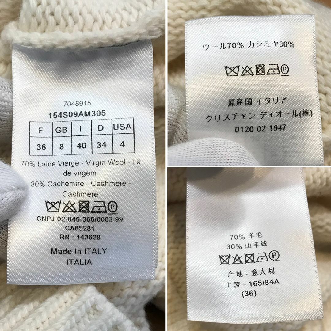 Christian Dior - 超美品 ディオール 現行 ショートスリーブ Christian Dior - 超美品 ディオール 現行 ショートスリーブ