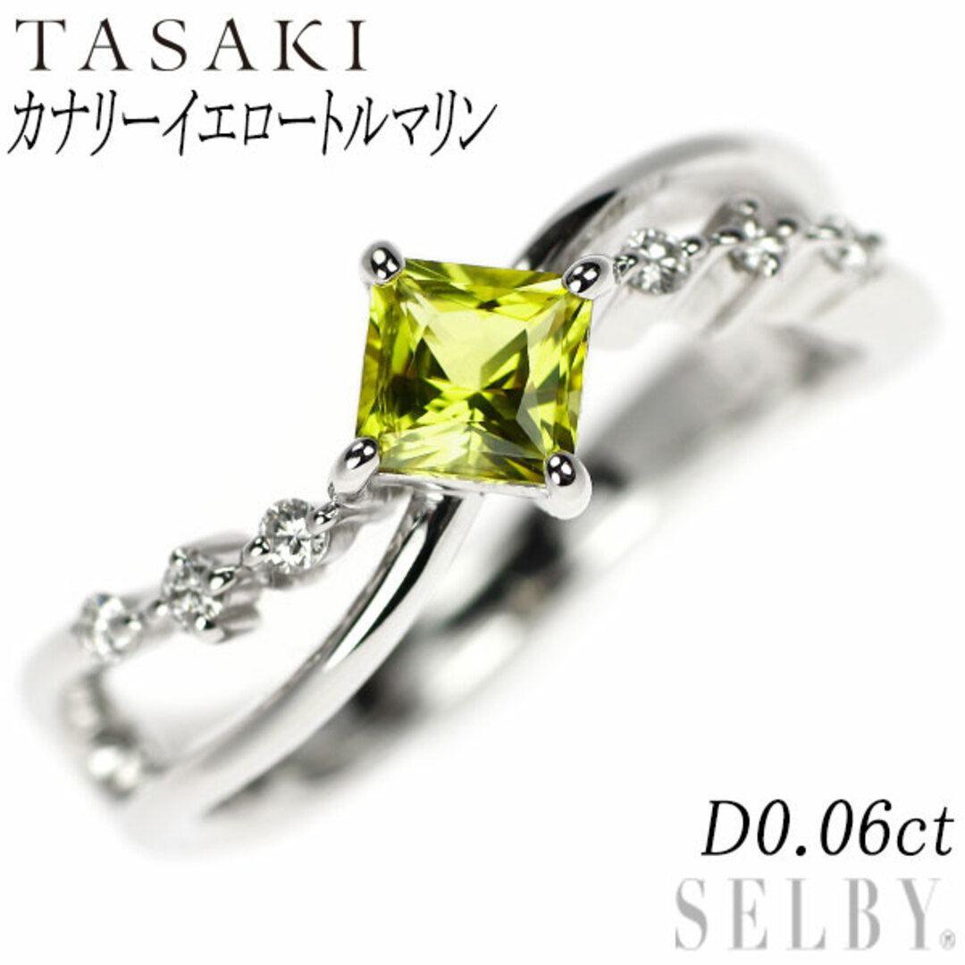 TASAKI - 田崎真珠 K18WG カナリーイエロートルマリン TASAKI - 田崎真珠 K18WG カナリーイエロートルマリン